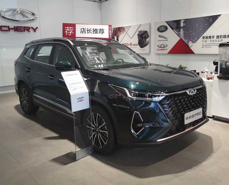 Chery Tiggo 8 Pro I