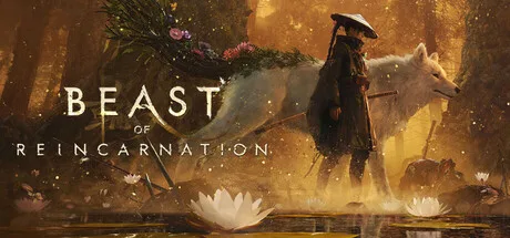 Постер Beast of Reincarnation