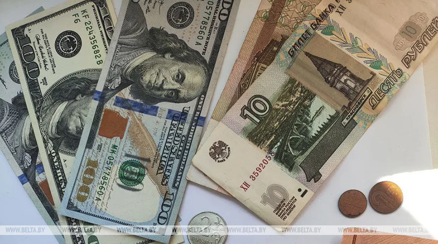 Доллар подорожал до 2,8926 рубля: официальные курсы Нацбанка на 22 июля и утренние торги