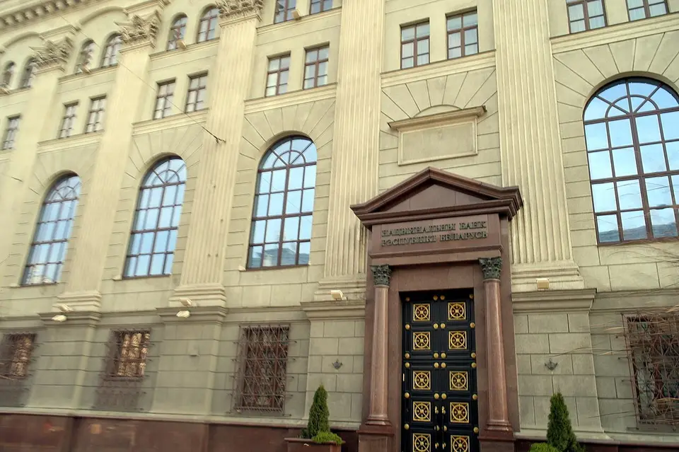 На торгах БВФБ доллар вырос до 3,0286, евро — 3,4905