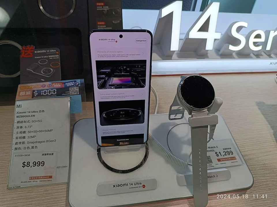 Xiaomi выпустила 18 Pro и 18 Pro Max в Китае: от 5999 и 6999 юаней