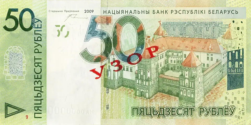 По 70 рублей в зачётке вместо экзамена. Доцента аграрного вуза в Горецком районе осудили за взятку