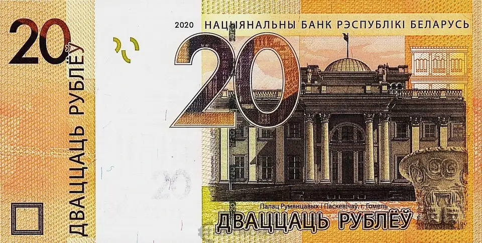 182,9 млн рублей скрытых доходов. МНС подвело итоги борьбы с зарплатами в конвертах за девять месяцев